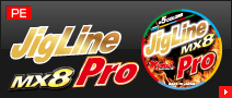 JigLine MX8 Pro