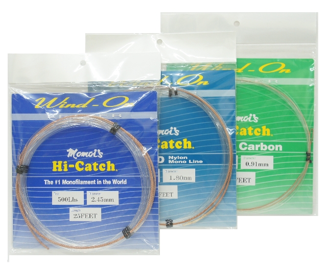 Momoi Hi-Catch Nylon Monofilament Line- 12 Lb., Yellow, 5800 Yards