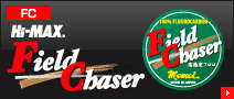 Hi-Max Field Chaser